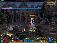 DNF视频-漫游远古三套装测试!无限段托马斯过野猪