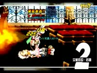 DNF视频-华丽路上的孤独舞者-泛爱&苦海!双人演绎