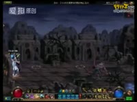 DNF视频-金身!奔放叔200秒撸过野猪王