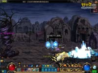 DNF视频-男机械远古三的逆袭！机械双蛇炮调戏野猪