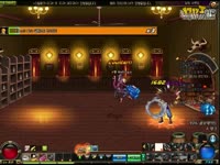 DNF视频-韩服男大枪50级觉醒任务图