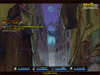 DNF视频-晓公会出品!元素与基友70版最后的真猪纪念