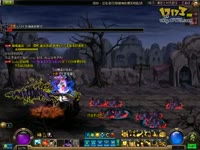 DNF视频-元素光电冰墙冰属性测试!真野猪测试数据