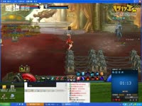 斩魂仙法体术幻想流