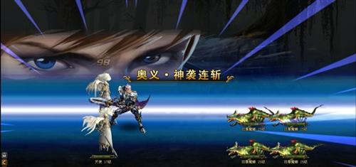 神曲最新图片