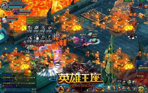 英雄王座最新图片