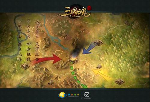 三国魂最新图片