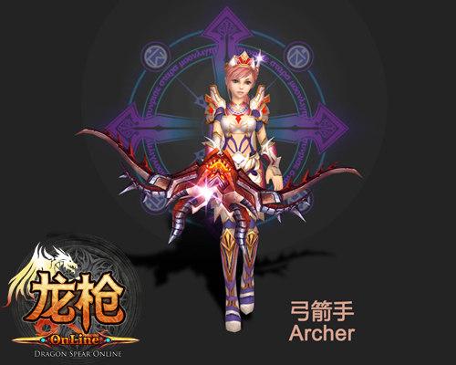龙枪最新图片