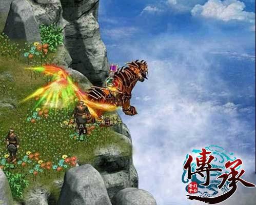 传承最新图片