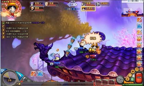 弹弹堂最新图片