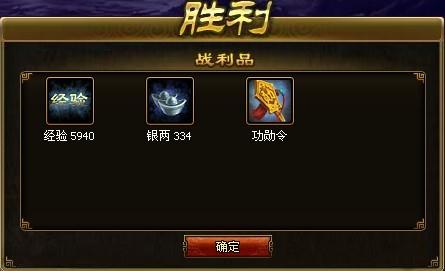 功夫最新图片