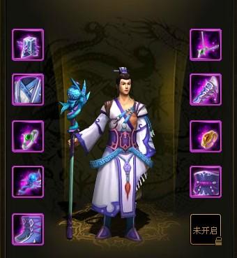 功夫最新图片
