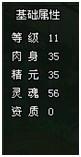 最新图片