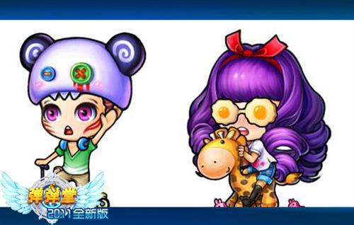 弹弹堂最新图片