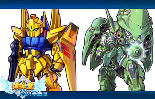 弹弹堂最新图片