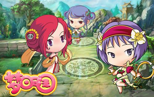 梦回三国最新图片