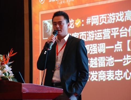 完美世界最新图片