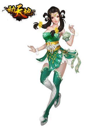 动天地,网页游戏,ARPG,3D页游最新图片