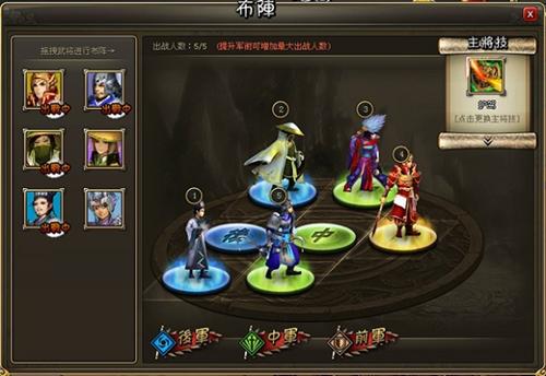 龙将,37wan最新图片