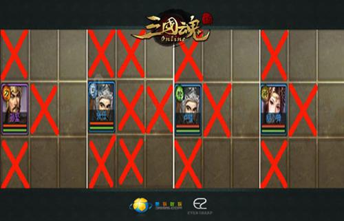 三国魂最新图片
