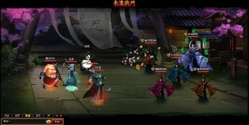 神仙道最新图片