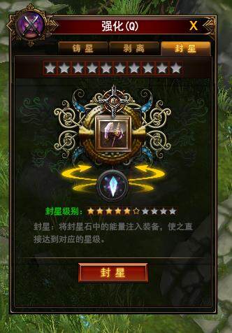 动天地最新图片