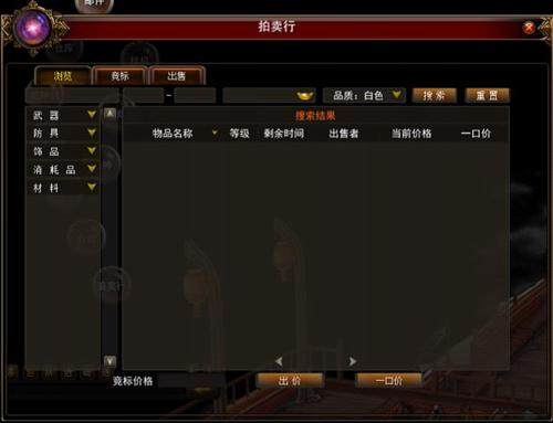 37wan,动天地最新图片