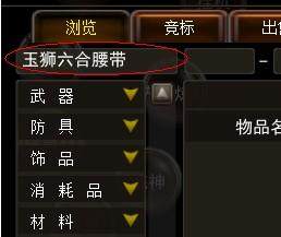 37wan,动天地最新图片