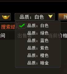 37wan,动天地最新图片