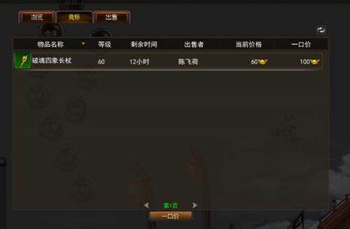 37wan,动天地最新图片