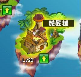 谜城惊魂最新图片