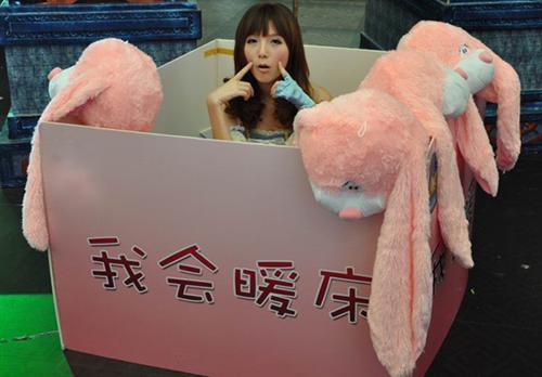 最新图片