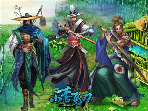小李飞刀,副本最新图片