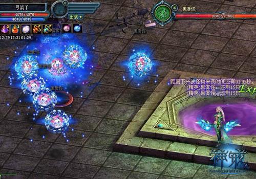 神戒,藏宝阁最新图片
