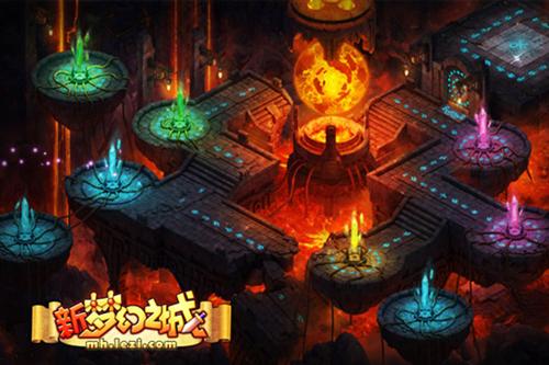 新梦幻之城最新图片