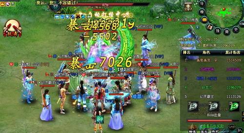 英雄远征,奥运特别版最新图片