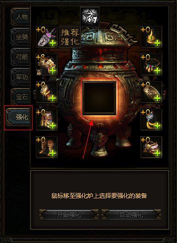 秦美人最新图片
