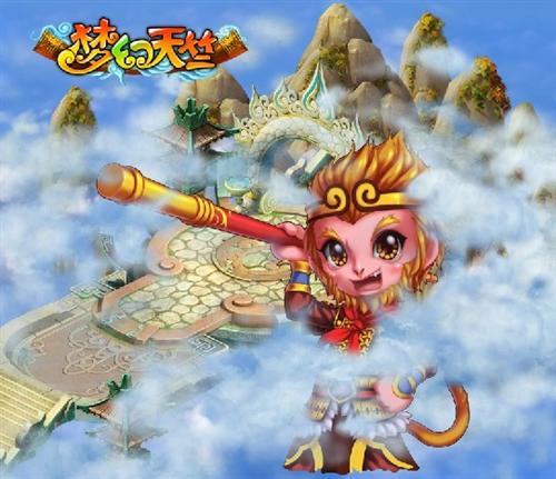 梦幻天竺,法宝最新图片