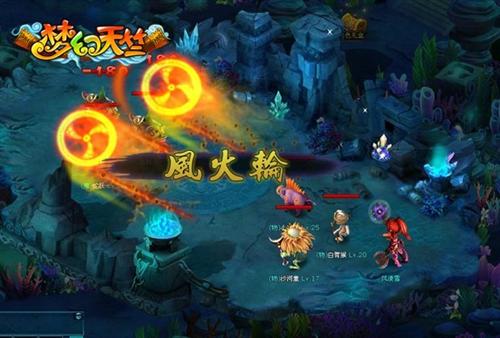 梦幻天竺,法宝最新图片