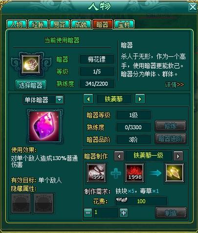 日本18岁精炼液排行榜尊龙凯时人生就是博z6com
