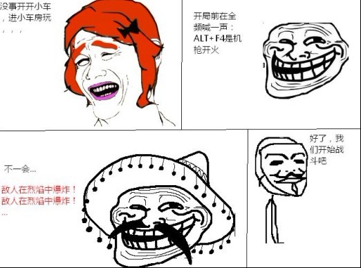 夸张的画风，“暴走版”坦克世界漫画