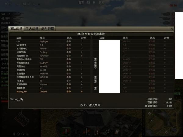 点击查看原图 跑车教学:发动机不是为了着火才装的!