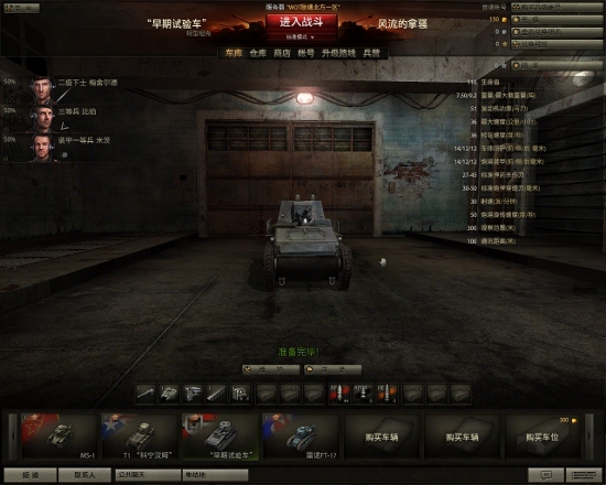 截图3 (640x512) (550x440).jpg