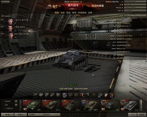 截图4 (640x512) (500x400).jpg