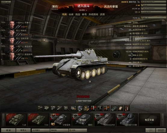 截图12 (640x512) (555x444).jpg