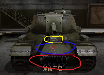 教你多少穿深的炮能稳穿7-10级车的正面