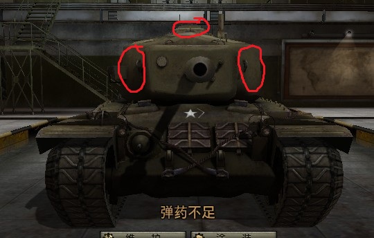 教你多少穿深的炮能稳穿7-10级车的正面