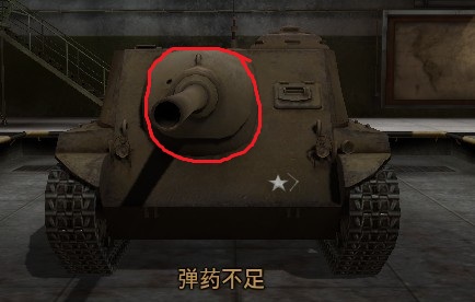 教你多少穿深的炮能稳穿7-10级车的正面