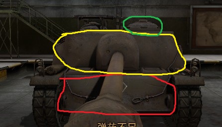 教你多少穿深的炮能稳穿7-10级车的正面