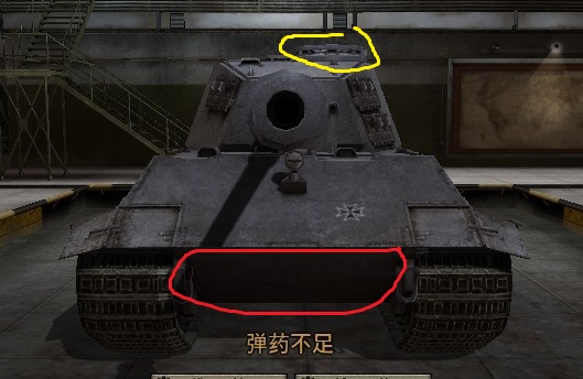 教你多少穿深的炮能稳穿7-10级车的正面